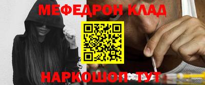 COCAINE Обь