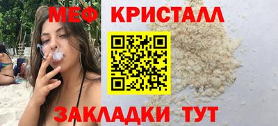 COCAINE Обь