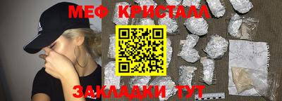 марихуана Нягань