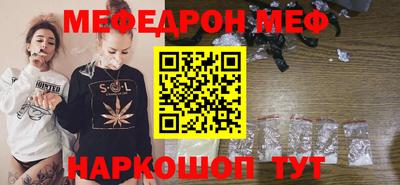 COCAINE Обь