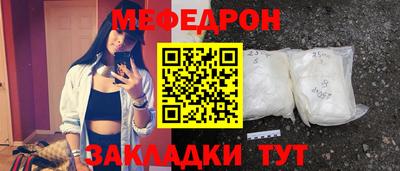 COCAINE Обь