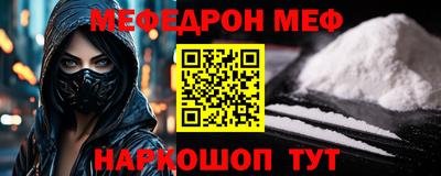 COCAINE Обь