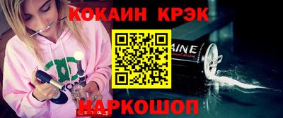 марихуана Нягань