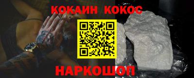 марихуана Нягань