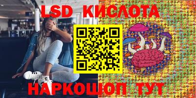 марихуана Нягань