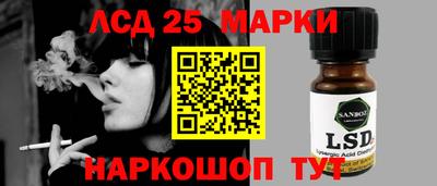 марихуана Нягань