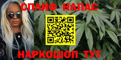 COCAINE Обь