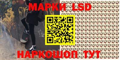 кристаллы Обнинск