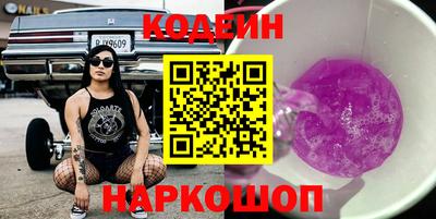 COCAINE Обь