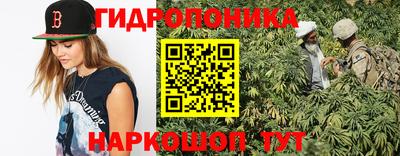 COCAINE Обь