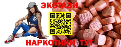 марихуана Нягань