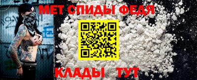 марихуана Нягань