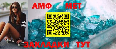 кристаллы Обнинск