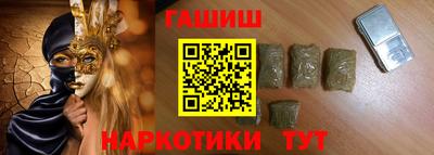 COCAINE Обь