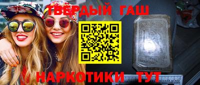 марихуана Нягань
