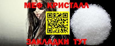 COCAINE Обь