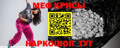 COCAINE Обь