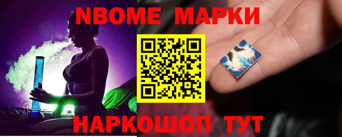 Лсд 25 экстази ecstasy  Вход с VPN  ЛСД экстази кислота  Махачкала 